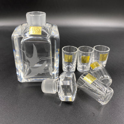 Kagami Crystal 50周年纪念醒酒器和小酒杯 5件套 #7