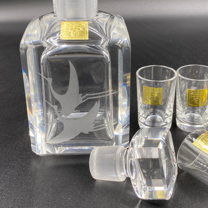 Kagami Crystal 50周年纪念醒酒器和小酒杯 5件套 #7
