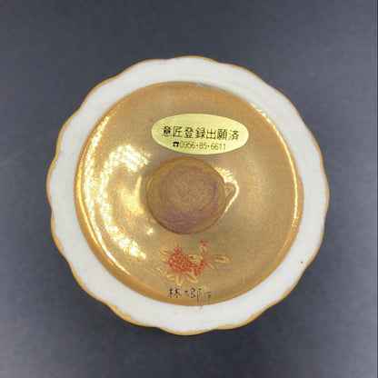 Gold-dyed brocade pattern ceramic glass #8 by Hayashikuro
