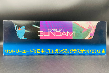 サントリー エード 初代ガンダムモビルスーツ グラス ５点セット 箱ダメージ少 #11