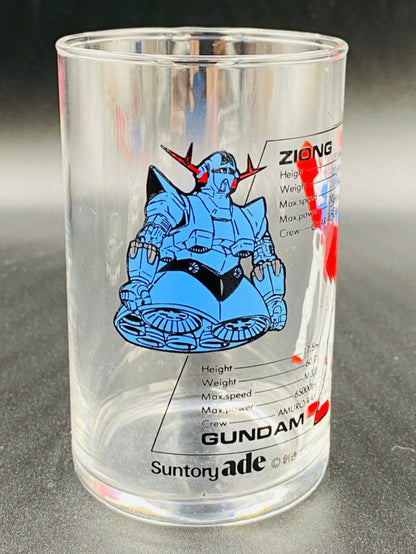 Suntory Ade First Generation Gundam Mobile Suit Glass 5-piece set Box Damage Warning #12