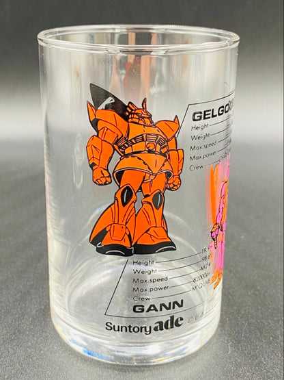 Suntory Ade First Generation Gundam Mobile Suit Glass 5-piece set Box Damage Warning #12