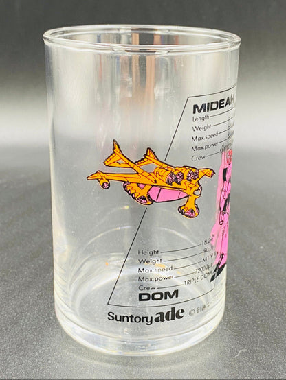Suntory Ade First Generation Gundam Mobile Suit Glass 5-piece set Box Damage Warning #12
