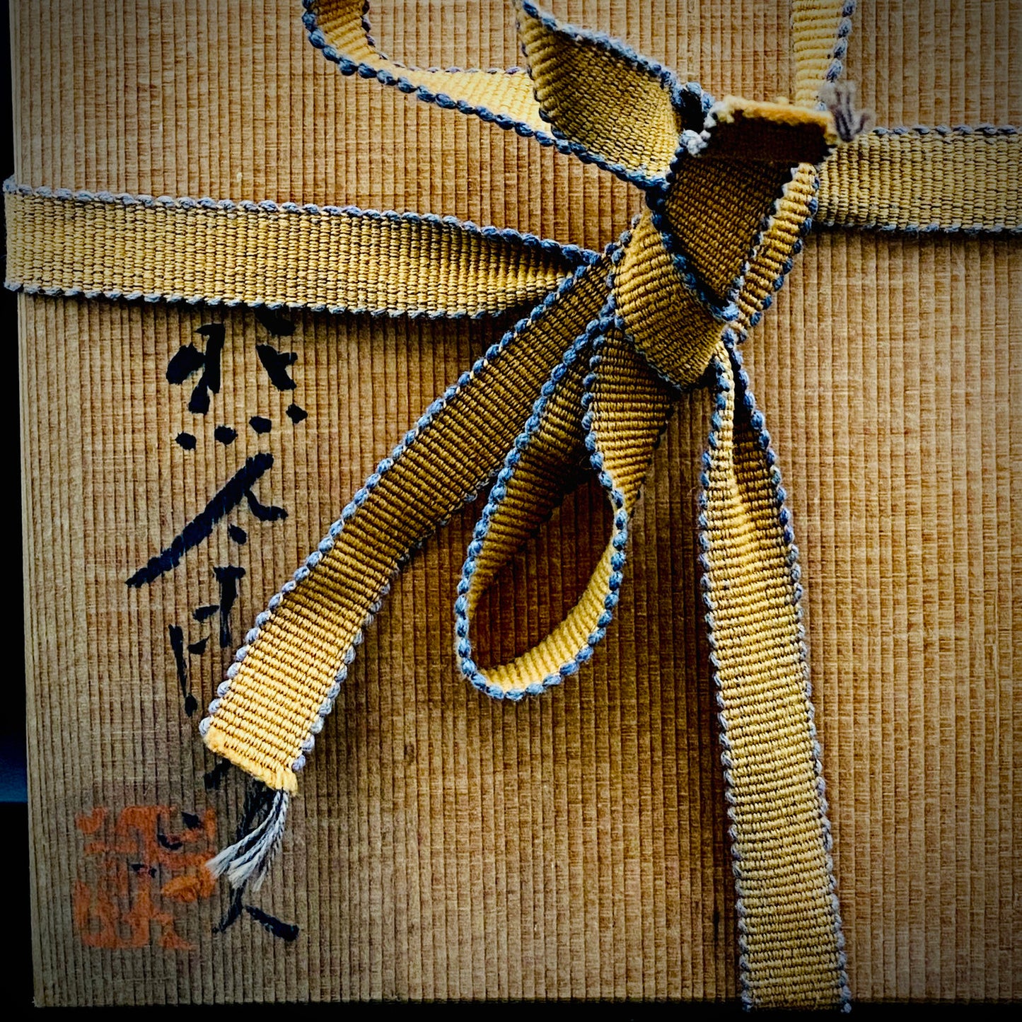 ベルギー万博グランプリ受賞作家 走泥社同人 熊倉 順吉 作 緑釉窯変鉢 料理皿 #341