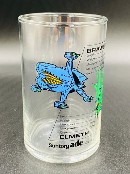 Suntory Ade First Generation Gundam Mobile Suit Glass 5-piece set Box Damage Warning #12