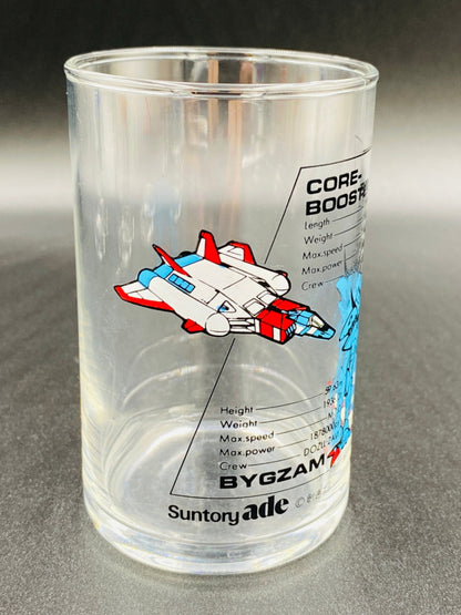 Suntory Ade First Generation Gundam Mobile Suit Glass 5-piece set Box Damage Warning #12