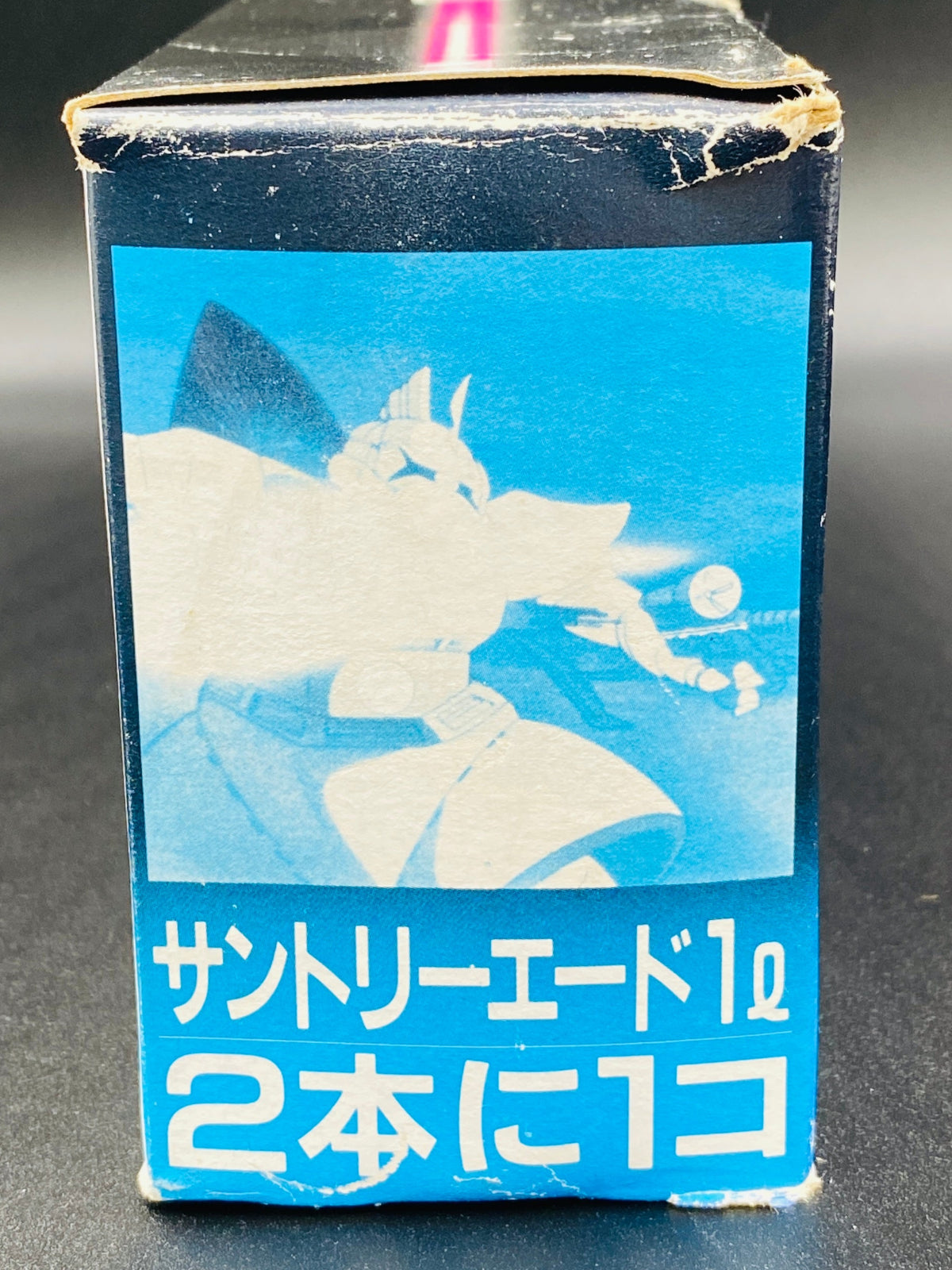 Suntory Ade First Generation Gundam Mobile Suit Glass 5-piece set Box Damage Warning #12