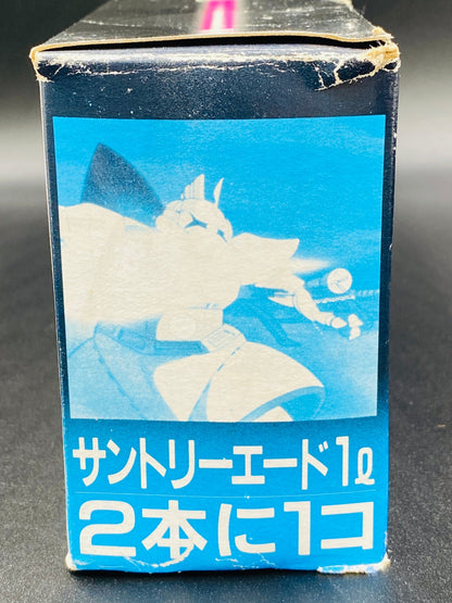 Suntory Ade First Generation Gundam Mobile Suit Glass 5-piece set Box Damage Warning #12