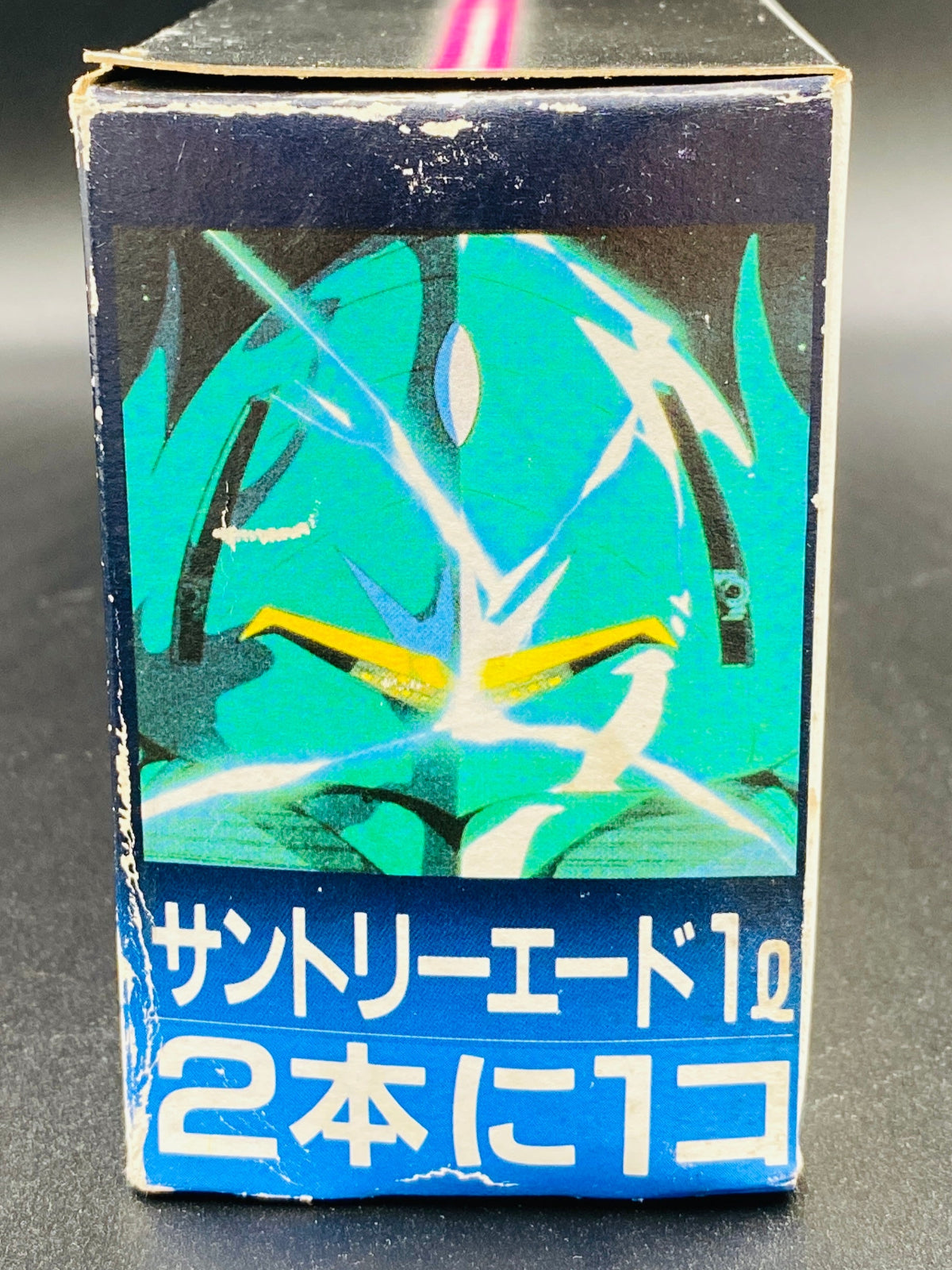 Suntory Ade First Generation Gundam Mobile Suit Glass 5-piece set Box Damage Warning #12
