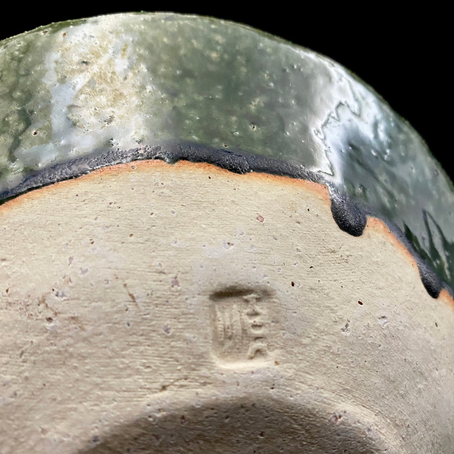 東京国立近代美術館収蔵作家 走泥社同人 熊倉 順吉 作 織部釉鉢 ブリュッセル万博グランプリ受賞巨匠  #338