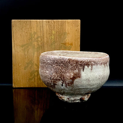 玉隆山吉田萩苑（Shuen Yoshida）直传弟子 永久胜斎（Nagahisa Shosai）作 萩烧 割高台白萩柿彩茶碗 《祝古希贺》 三连式登窑陶胜庵 洋酒杯 威士忌杯 #333