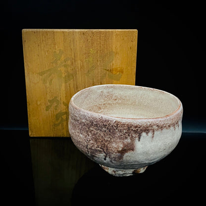 玉隆山吉田萩苑（Shuen Yoshida）直传弟子 永久胜斎（Nagahisa Shosai）作 萩烧 割高台白萩柿彩茶碗 《祝古希贺》 三连式登窑陶胜庵 洋酒杯 威士忌杯 #333