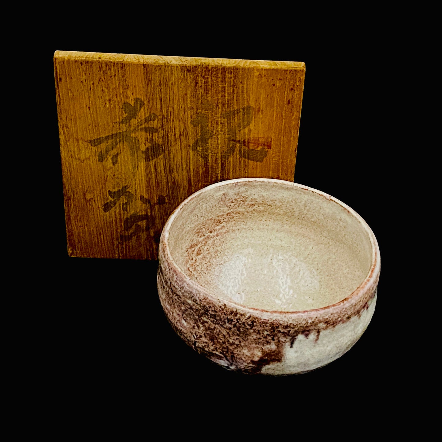 玉隆山吉田萩苑（Shuen Yoshida）直传弟子 永久胜斎（Nagahisa Shosai）作 萩烧 割高台白萩柿彩茶碗 《祝古希贺》 三连式登窑陶胜庵 洋酒杯 威士忌杯 #333