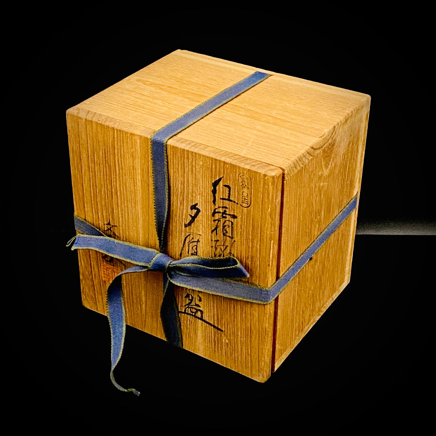 爱知县指定无形文化财保持者 师从北大路鲁山人 大江文象（Oe Bunsho） 作 濑户烧 红霜斑 夕雁茶碗 威士忌杯 #343