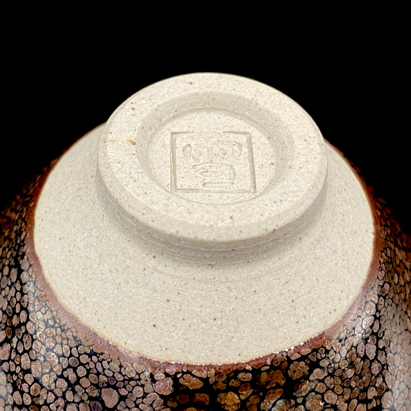 金沢市文化活動賞受賞作家 北陶窯 飯田 雪峰 作 油滴天目釉盃 ショットグラス #288