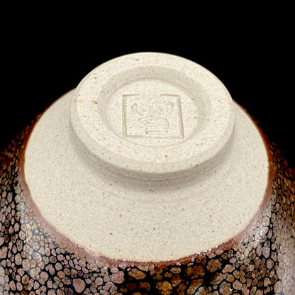 金沢市文化活動賞受賞作家 北陶窯 飯田 雪峰 作 油滴天目釉盃 ショットグラス #288