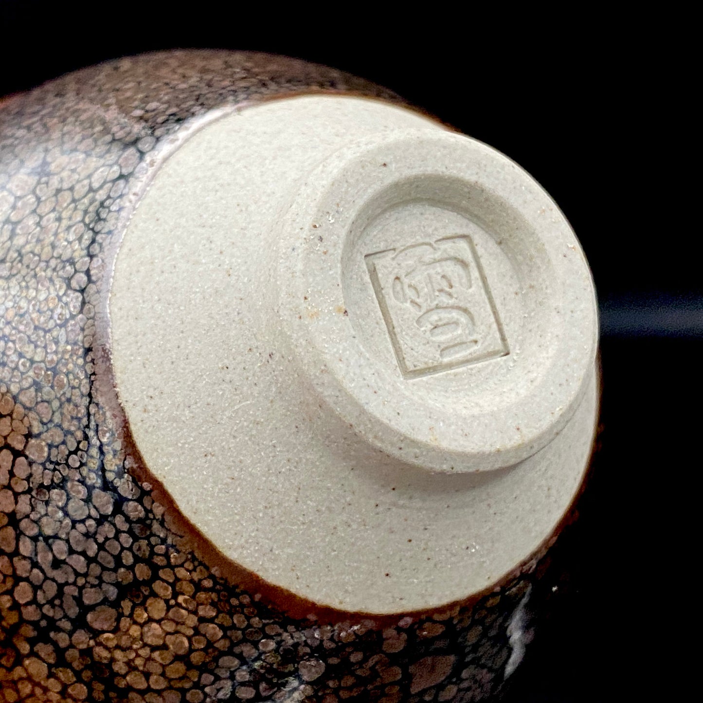 金沢市文化活動賞受賞作家 北陶窯 飯田 雪峰 作 油滴天目釉盃 ショットグラス #288