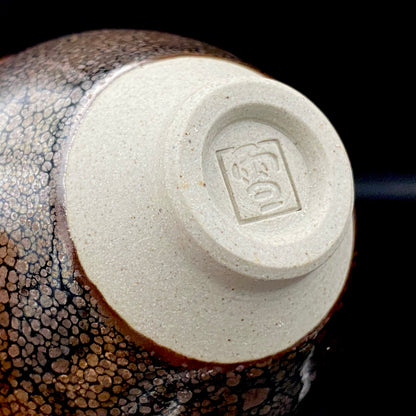 金沢市文化活動賞受賞作家 北陶窯 飯田 雪峰 作 油滴天目釉盃 ショットグラス #288