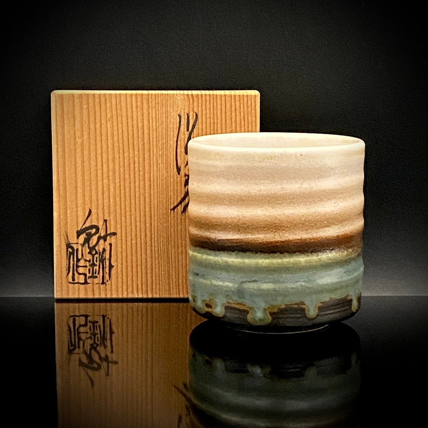 日展评审员 日本现代工艺美术家协会副理事长 濑户烧名工 加藤釥（Kato Sho）作 织部泥彩筒茶碗 和风威士忌杯 #349