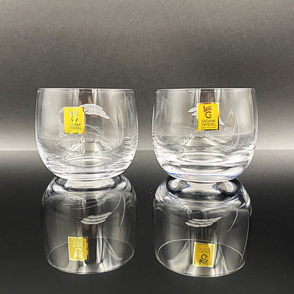 カガミクリスタル ぐい吞み ショットグラス２点セット #29