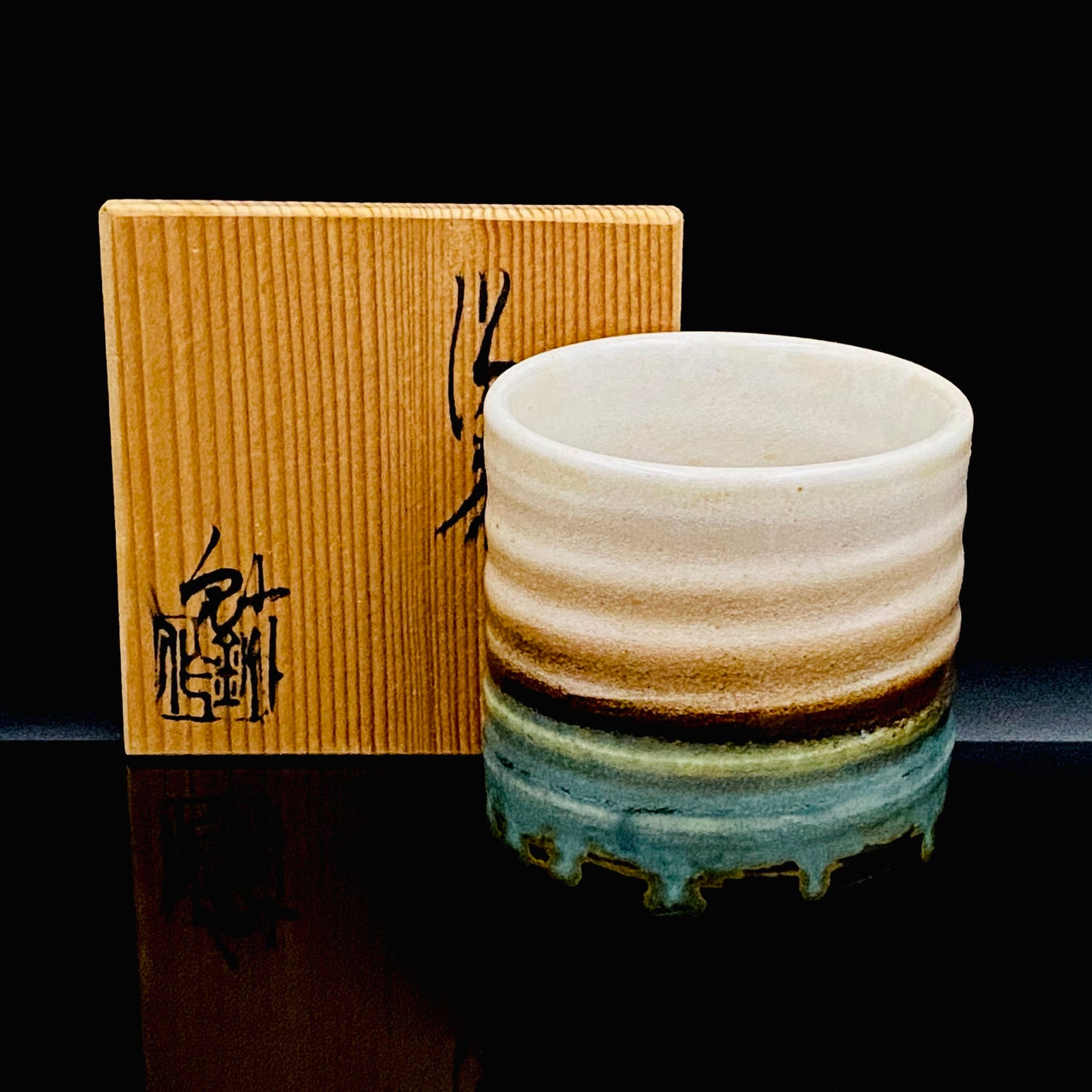 日展评审员 日本现代工艺美术家协会副理事长 濑户烧名工 加藤釥（Kato Sho）作 织部泥彩筒茶碗 和风威士忌杯 #349