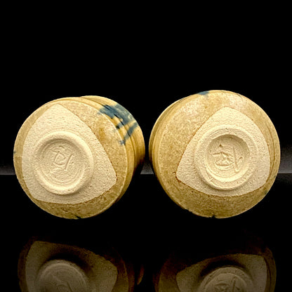 日展審査員 日本現代工芸美術家協会副理事長 瀬戸焼名工 加藤 釥 作 織部泥彩ぐい呑み 和のショットグラス 一対 #336