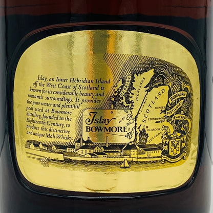 1979年以降流通、ボウモア（BOWMORE）デラックス（DELUX）1,000ml, 43% #38