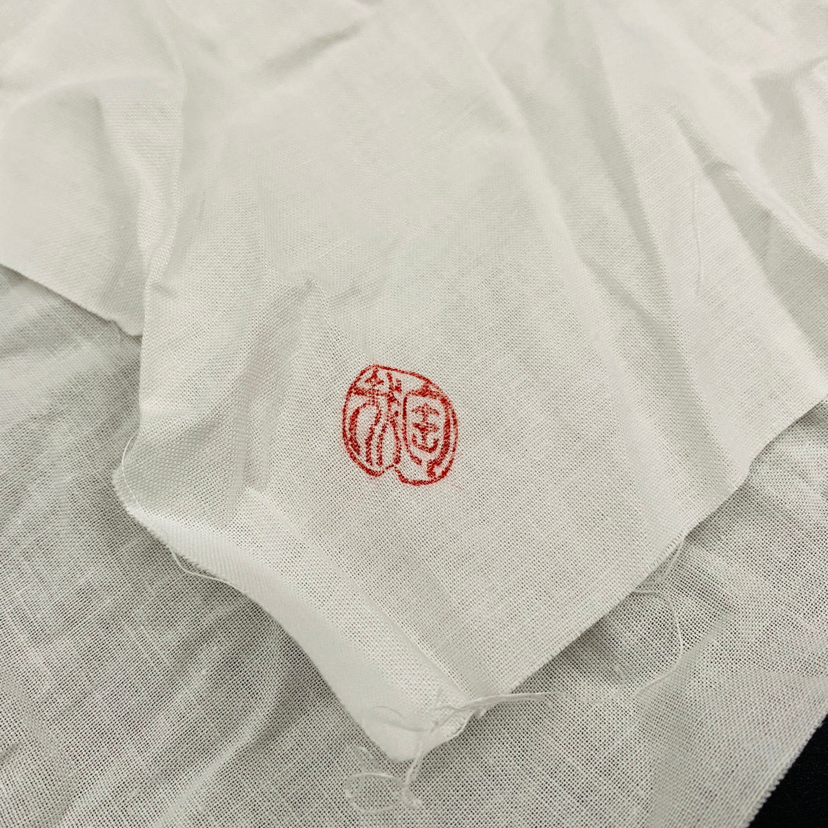 音羽山窯 三世 澤村 陶哉 作 滋賀日野穴窯焼成 灰被り無釉焼締酒杯 和のフリーカップ #296