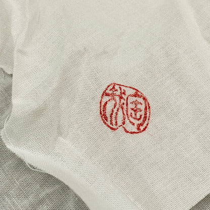 音羽山窯 三世 澤村 陶哉 作 滋賀日野穴窯焼成 灰被り無釉焼締酒杯 和のフリーカップ #296