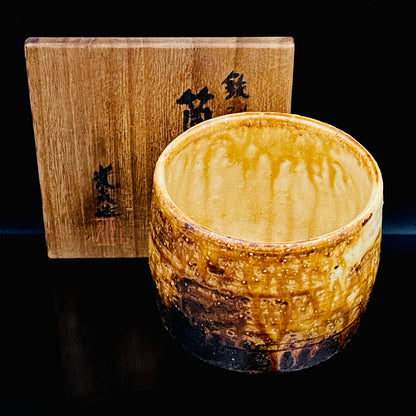 文部大臣賞受賞、ボストン美術館永久収蔵作家 叶 光夫 作 鉄刷毛目 筒茶碗 ロックグラス #311