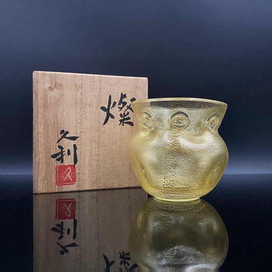 岩田 久利 作 手吹き硝子 ロックグラス #35