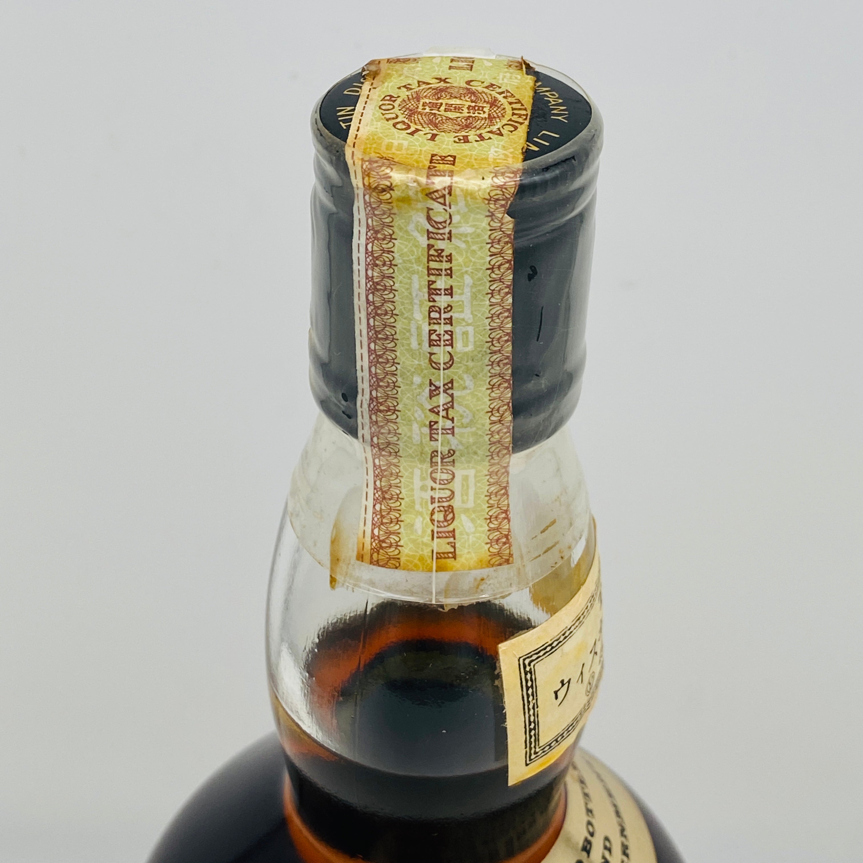 1970年代流通、TOMATIN BIG T（ビック ティー）GOLD LABEL 760ml、43
