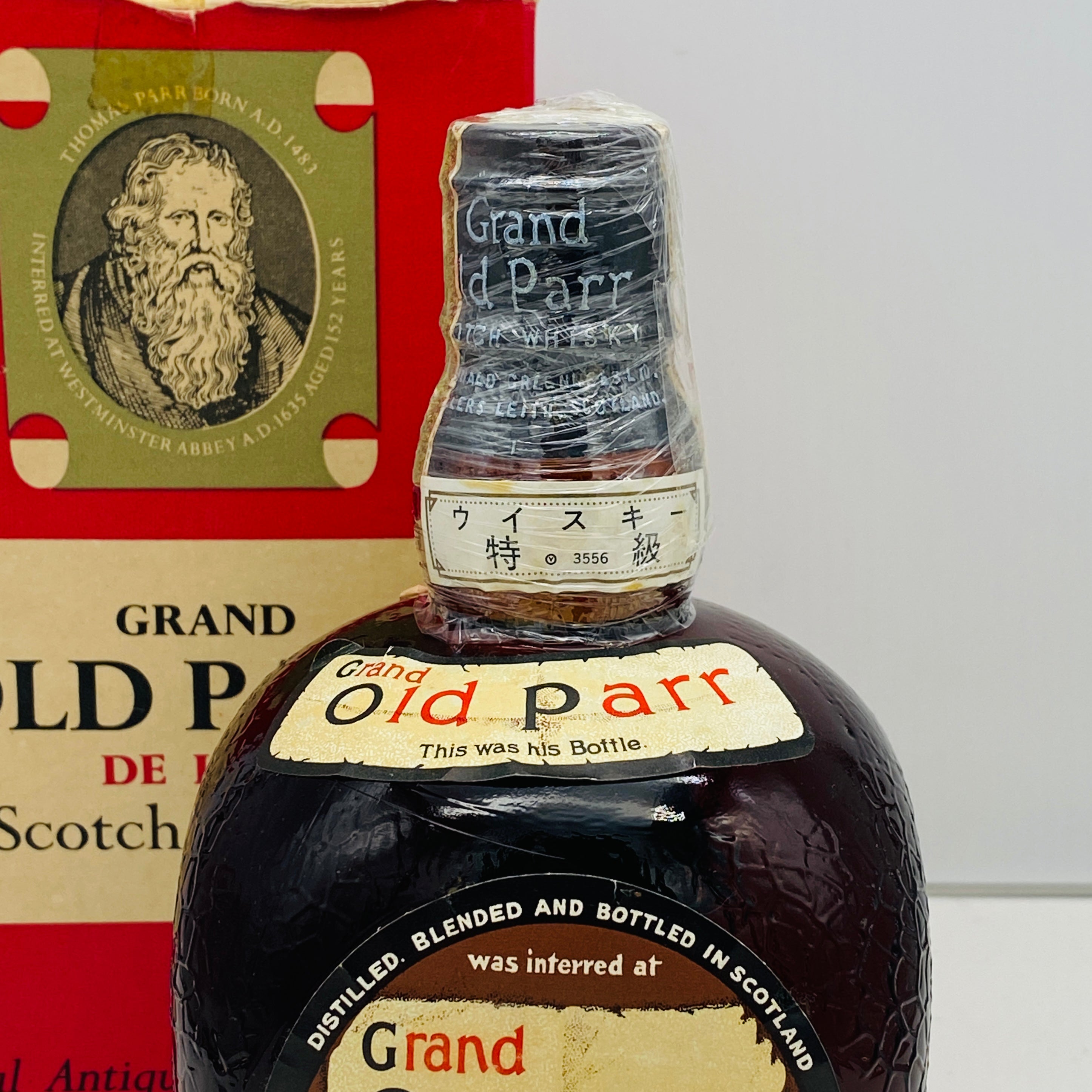 1960年代流通、GRAND OLD PARR（グランドオールドパー）760ml, 43