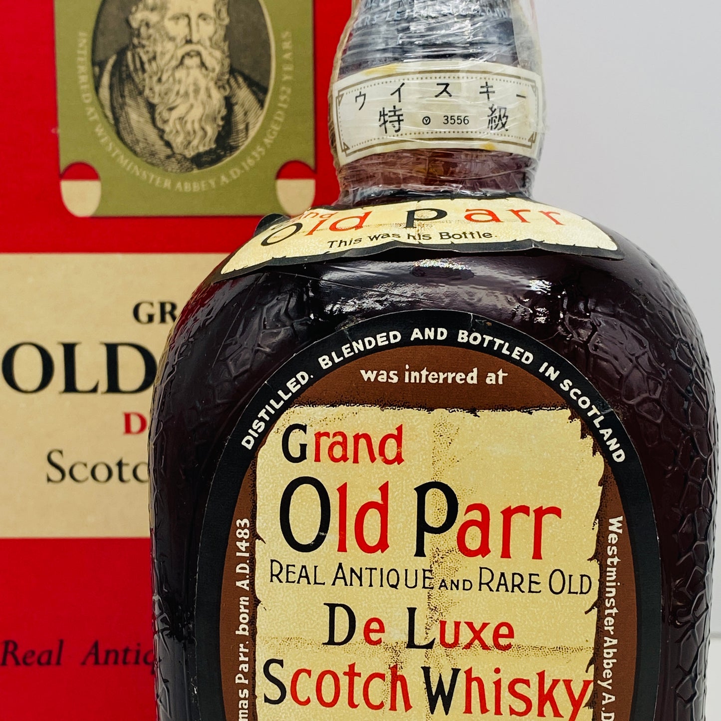 1960年代流通、GRAND OLD PARR（グランドオールドパー）760ml, 43%、スプリングキャップ、ティンキャップ #46