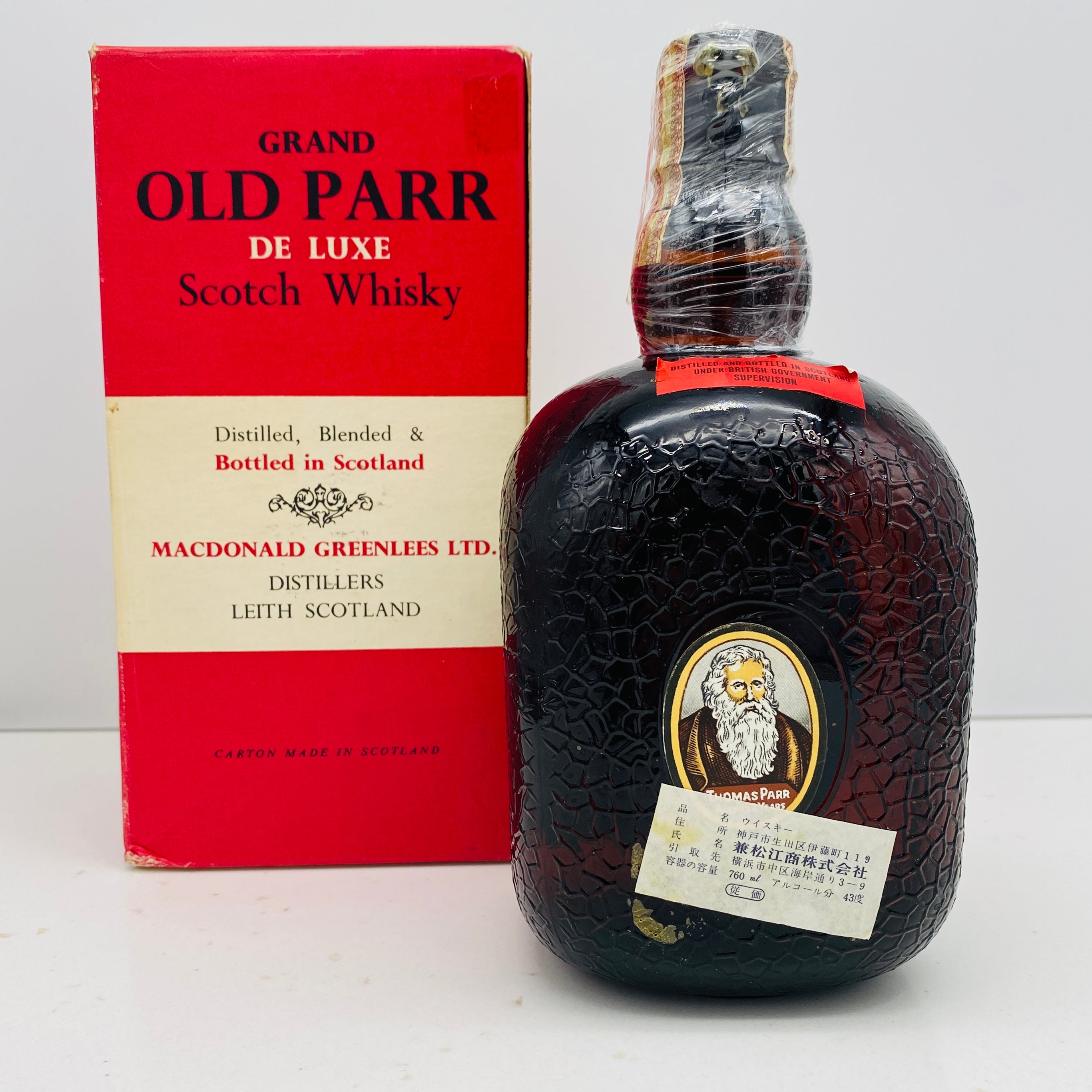 1960年代流通、GRAND OLD PARR（グランドオールドパー）760ml, 43