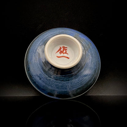 石川県無形文化財 日展特選作家 松本佐一 作 金彩緑彩黒絵象嵌風 ぐい呑 平盃 和のショットグラス #317