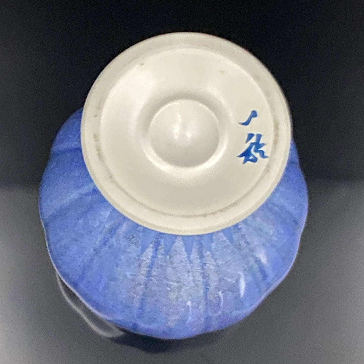 人間国宝 中田 一於 作 九谷焼 釉裏銀彩 焼酎呑 陶器グラス #43