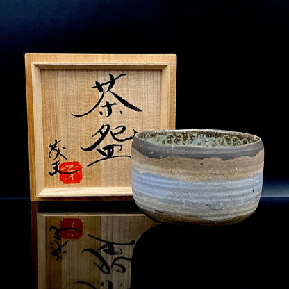 Mashiko Modern Ceramics, Apprentice to Shoji Kamoda (Tono Period), Shigeo Kojima: Banded Clay Slips Multi-Glazed Matcha Bowl, Japanese Rocks Glass #366