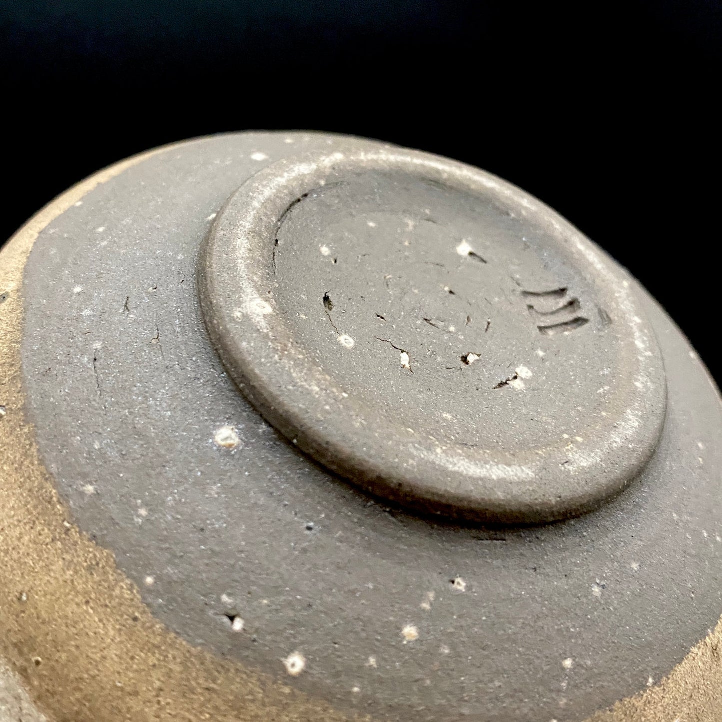 Mashiko Modern Ceramics, Apprentice to Shoji Kamoda (Tono Period), Shigeo Kojima: Banded Clay Slips Multi-Glazed Matcha Bowl, Japanese Rocks Glass #366