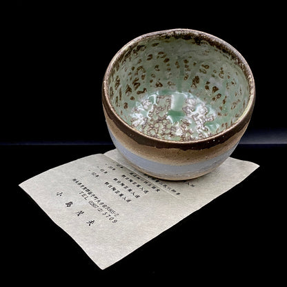 Mashiko Modern Ceramics, Apprentice to Shoji Kamoda (Tono Period), Shigeo Kojima: Banded Clay Slips Multi-Glazed Matcha Bowl, Japanese Rocks Glass #366
