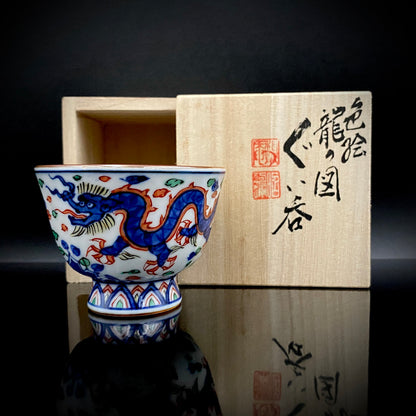 Kyoto Kiyomizu Ware, Master Artisan of Kyoto, Traditional Craftsman Shosen Tsuchiyama: Heian Shosen Polychrome Dragon and Phoenix Sake Cup, Guinomi, Japanese Shot Glass #377