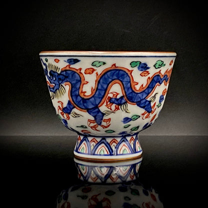 Kyoto Kiyomizu Ware, Master Artisan of Kyoto, Traditional Craftsman Shosen Tsuchiyama: Heian Shosen Polychrome Dragon and Phoenix Sake Cup, Guinomi, Japanese Shot Glass #377