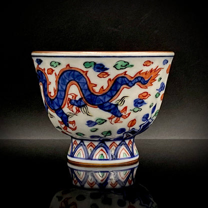 Kyoto Kiyomizu Ware, Master Artisan of Kyoto, Traditional Craftsman Shosen Tsuchiyama: Heian Shosen Polychrome Dragon and Phoenix Sake Cup, Guinomi, Japanese Shot Glass #377