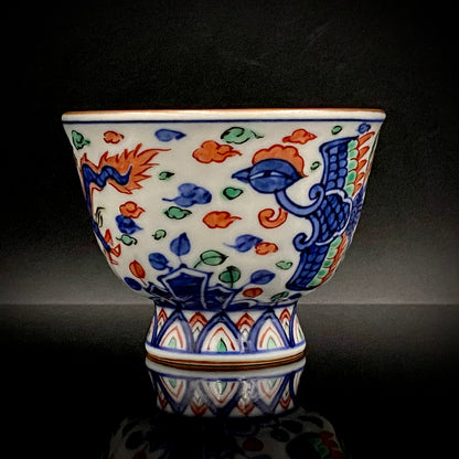 Kyoto Kiyomizu Ware, Master Artisan of Kyoto, Traditional Craftsman Shosen Tsuchiyama: Heian Shosen Polychrome Dragon and Phoenix Sake Cup, Guinomi, Japanese Shot Glass #377