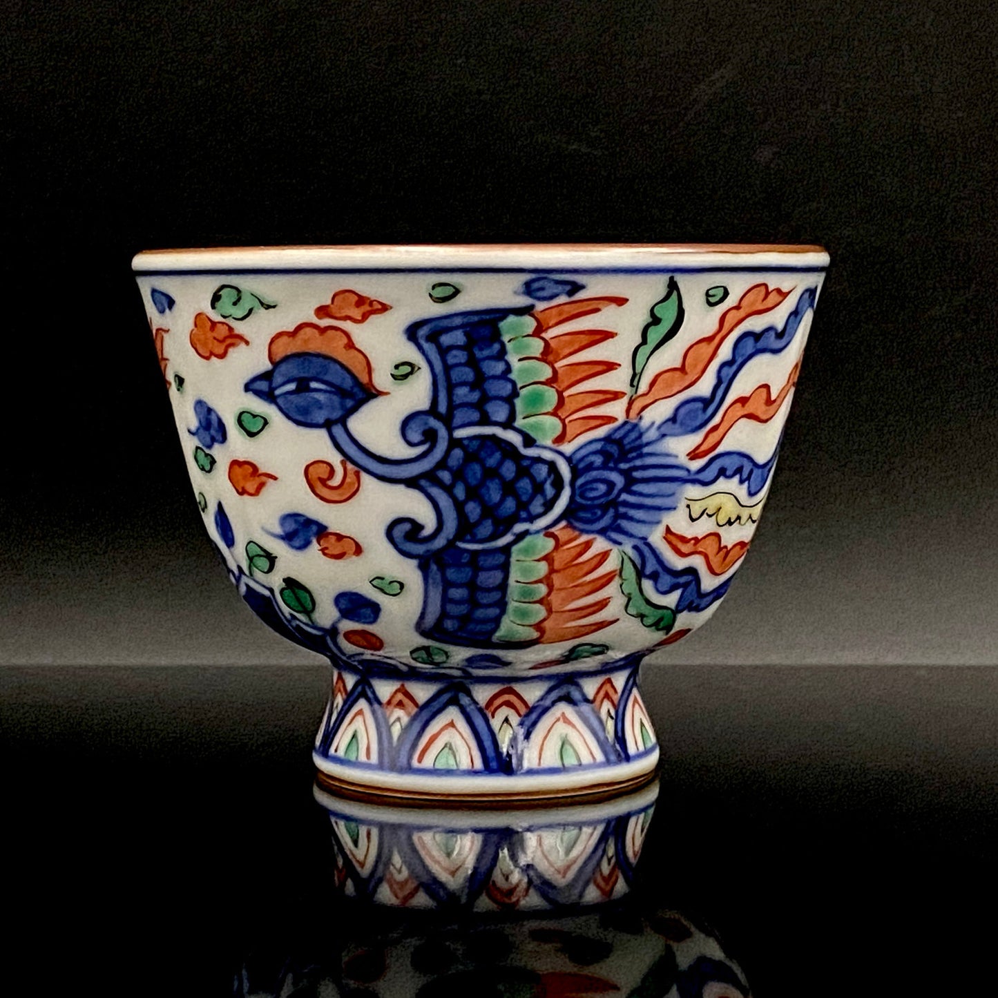 Kyoto Kiyomizu Ware, Master Artisan of Kyoto, Traditional Craftsman Shosen Tsuchiyama: Heian Shosen Polychrome Dragon and Phoenix Sake Cup, Guinomi, Japanese Shot Glass #377