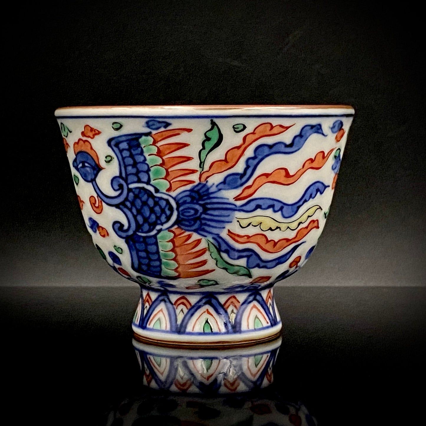 Kyoto Kiyomizu Ware, Master Artisan of Kyoto, Traditional Craftsman Shosen Tsuchiyama: Heian Shosen Polychrome Dragon and Phoenix Sake Cup, Guinomi, Japanese Shot Glass #377