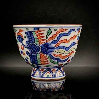 Kyoto Kiyomizu Ware, Master Artisan of Kyoto, Traditional Craftsman Shosen Tsuchiyama: Heian Shosen Polychrome Dragon and Phoenix Sake Cup, Guinomi, Japanese Shot Glass #377