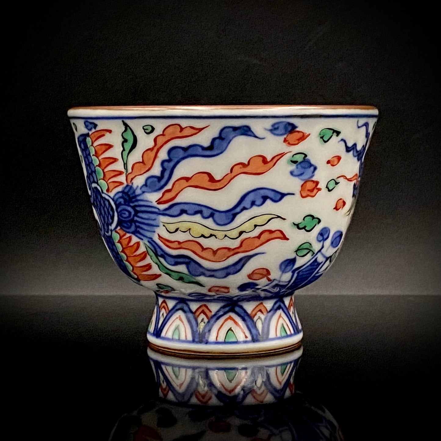 Kyoto Kiyomizu Ware, Master Artisan of Kyoto, Traditional Craftsman Shosen Tsuchiyama: Heian Shosen Polychrome Dragon and Phoenix Sake Cup, Guinomi, Japanese Shot Glass #377