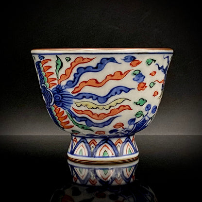 Kyoto Kiyomizu Ware, Master Artisan of Kyoto, Traditional Craftsman Shosen Tsuchiyama: Heian Shosen Polychrome Dragon and Phoenix Sake Cup, Guinomi, Japanese Shot Glass #377