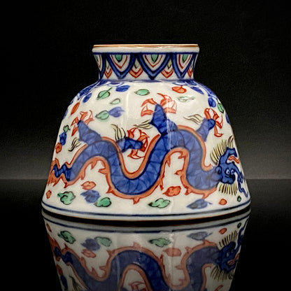 Kyoto Kiyomizu Ware, Master Artisan of Kyoto, Traditional Craftsman Shosen Tsuchiyama: Heian Shosen Polychrome Dragon and Phoenix Sake Cup, Guinomi, Japanese Shot Glass #377